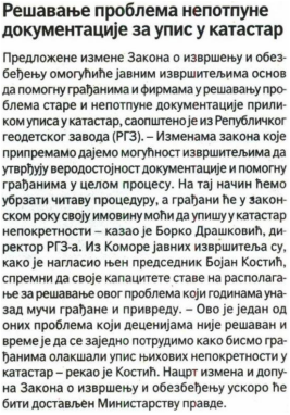 /content/Vesti/2023/07/mediji preneli - izvršitelji - Politika.PNG